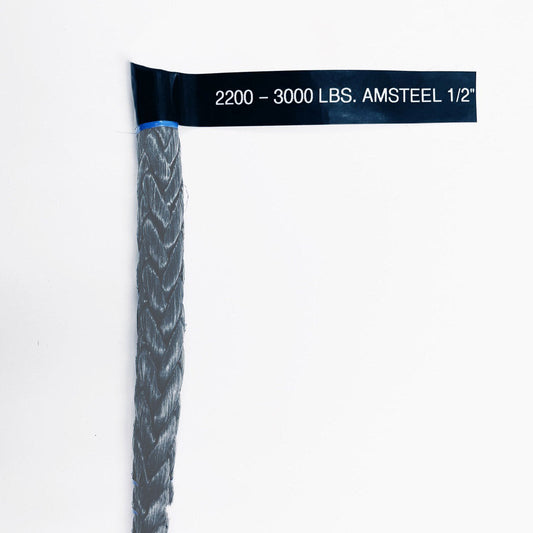 Rope, SM2500, 0.5" Dia, 12' Reach